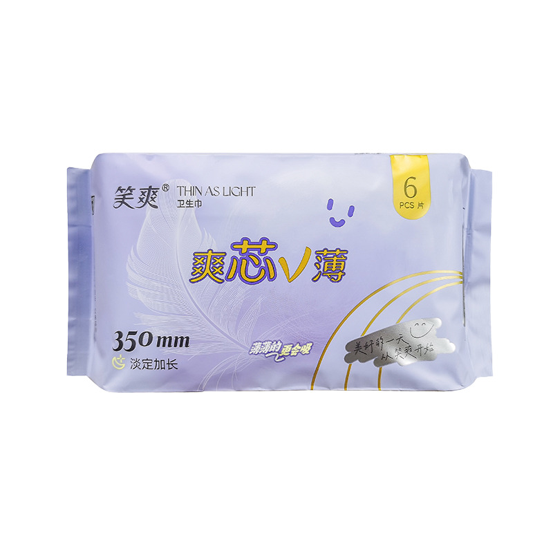 6 bucăți de 350 mm reconfortante șervețele sanitare zilnice extra-lungi